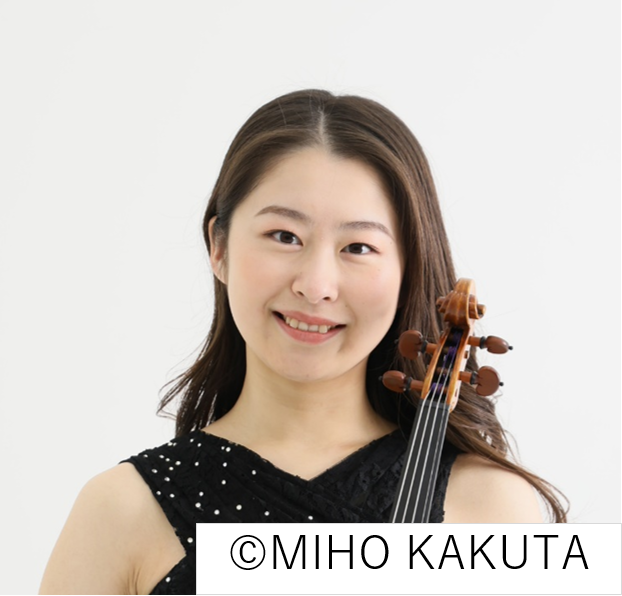北田千尋（ヴァイオリン）Chihiro Kitada, violin
